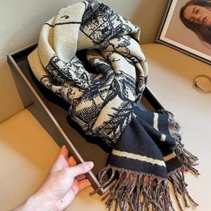 Reversible cashmere scarf 🧣 with plaid pattern